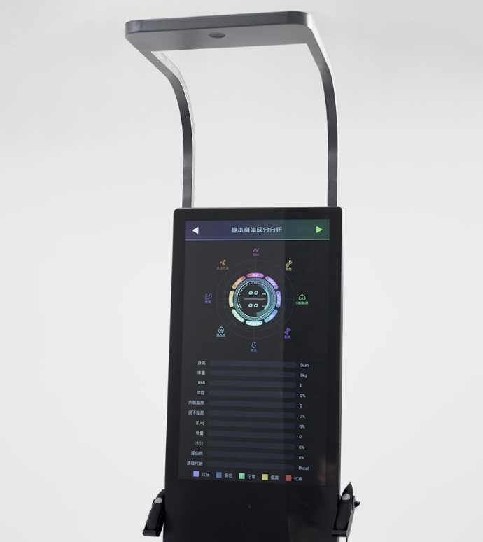 Organizmo ištyrimo analizatorius "A5" - Image 6