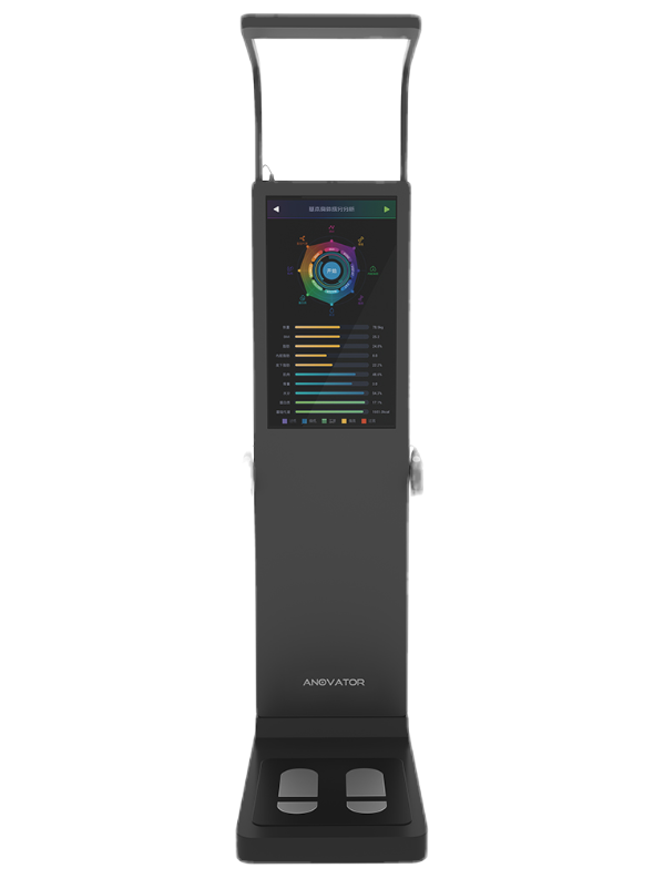 Organizmo ištyrimo analizatorius "A5"